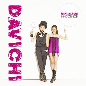 Davichi - Innocence